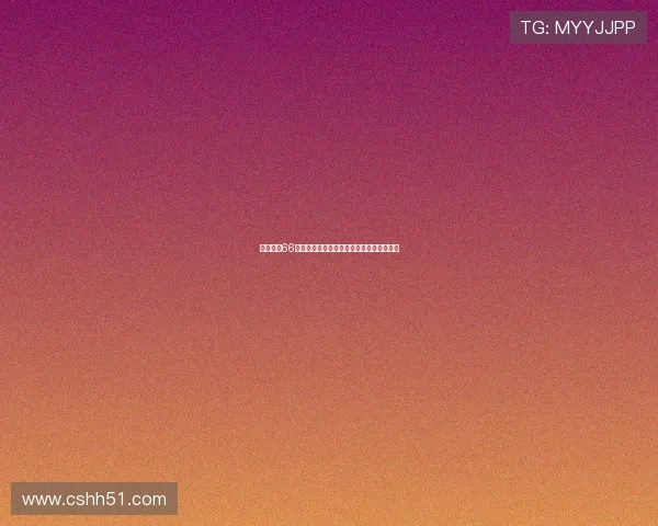 大乐透第66期开奖号码已公布，快来看看你中奖了吗？